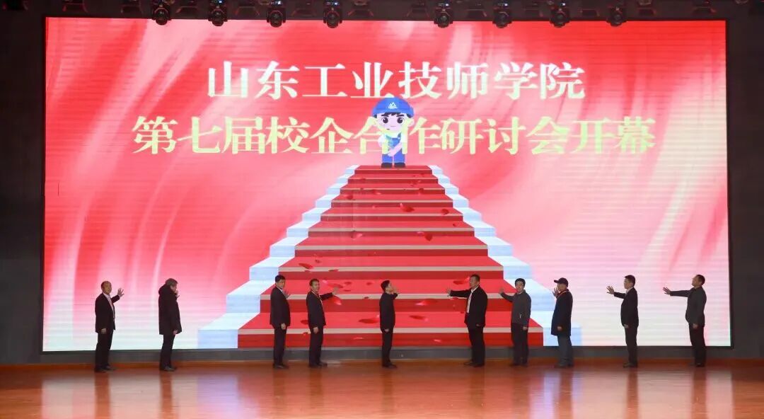 深化產(chǎn)教融合，共拓國際新局｜奧卓科技應(yīng) ...